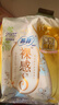 苏菲极上裸感S日夜用卫生巾29cm12片透气加长姨妈巾自营官方旗舰 实拍图