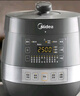 美的（Midea）【国家补贴】0涂层精钢厚釜电压力锅5L双胆全自动智能预约家用煲汤煮饭电饭煲C5856G高压锅4-6人 实拍图