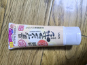 莎娜（SANA）日本豆乳美肌浓润洗面奶女高保湿补水洁面乳干皮秋冬150g 实拍图