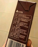 三元巧克力奶整箱250ml*24盒 生牛乳含量80% 实拍图