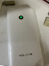 TCL随身wifi三网通用2025充电宝款无线wifi6车载4G路由器随行便携无限制移动联通电信全国通用5GXY15B 有线充电无线上网【10000毫安超长续航72小时】 不限速不虚标月享1500G流 实拍图