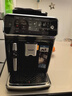 飞利浦（PHILIPS）【新品】云朵咖啡机新3系EP3321/62家用/办公室全自动意式浓缩咖啡机三合一 送礼 实拍图