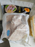 CP正大食品白羽鸡翅根2斤 生鲜冷冻 鸡肉烤鸡翅鸡肉 腌制鸡肉 实拍图