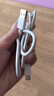 小米 原装USB-C数据线100cm 6A充电线白色 适配USB-C接口手机游戏机充电xiaomi红米redmi/k70 实拍图