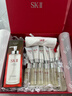 SK-II神仙水330ml抗皱精华液sk2化妆品护肤品水乳套装礼盒生日礼物女 实拍图
