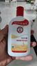 大宝SOD蜜青花香型200ml乳液面霜润肤补水保湿擦脸油男女护肤品身体乳 实拍图