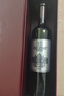 张裕第九代珍藏级解百纳N268蛇龙珠干红葡萄酒750ml礼盒  实拍图