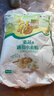 福临门面粉 麦芯通用小麦粉 中筋粉 10斤 实拍图