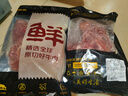 鲜京采 原切牛腱子 4斤 不含腱子芯  炖煮健身 京东自有品牌【真原切】 实拍图