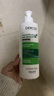 薇姿（VICHY）洗发水1%二硫化硒绿标去屑洗发水控油柔顺洗发露390ml热门商品 实拍图