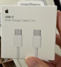 Apple/苹果 60W USB-C数据线-1米 type-c苹果充电线手机数据线 苹果17充电线iphone17充电线 实拍图