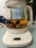 小熊（Bear）养生壶 煮茶壶 恒温水壶 保温烧水一体智能电热水壶花茶壶烧水壶 11档保温 1.5L大容量 YSH-J15Z7 实拍图