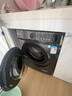 小天鹅（LittleSwan）滚筒洗衣机全自动家用【TG120V098WDT】12公斤大容量 超薄 节能 内衣洗 家电国家补贴20% 以旧换新 实拍图