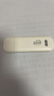 华为智选 移动随身wifi mini随行无线网卡4g路由器 直插笔记本USB卡托上网卡流量卡 E8372-821全网通 实拍图