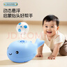 广尔儿童风扇鲸鱼悬浮球婴儿抬头训练玩具0-1岁宝宝电动吹球追视玩具 实拍图