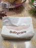 babycare婴儿云柔巾儿童超柔软面巾纸纸巾清洁保湿抽纸便携小包 40抽*10包 实拍图