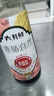 六月鲜经典系列 特级红烧酱油1L【特级酱油】0%添加防腐剂老抽 欣和出品 实拍图