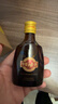 劲牌 参茸劲酒 50ml 单瓶装   实拍图