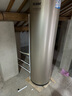 海尔（Haier）国家补贴新1.5匹空气能热水器200升超一级能效双变频80℃高水温杀菌中央速热家用商热泵电辅热水器 200升国补省电王【双变频】 实拍图