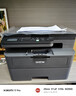 兄弟（brother）DCP-L2508DW黑白激光打印机家用 家用打印机复印扫描一体机无线打印 远程打印机 双面打印 闪电达，盖板配置，L2508DW，远程打印 实拍图