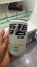 可口可乐（Coca-Cola）檀健次代言雪碧 Sprite 无糖零卡 雪碧纤维+ 汽水 200ml*12瓶 实拍图