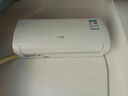 新飞空调1.5匹 新一级能效 国家补贴20% 超省电变频冷暖空调 以旧换新卧室挂机 KFR-35GW/J11BPD11-1 实拍图