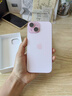 Apple/苹果 iPhone 15 (A3092) 256GB 粉色 支持移动联通电信5G 双卡双待手机 实拍图