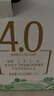 豆本豆 纯豆奶250ml*12盒4.0g植物蛋白无添加蔗糖饮料学生奶早餐奶整箱 实拍图