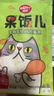 顽皮（Wanpy）果饭儿猫条1200g鸡肉味(12g*100支)猫零食成幼猫粮 实拍图