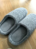 京东京造【羊毛拖】可拆卸双面棉拖鞋秋冬拖鞋女士冬季棉拖大象灰38-39 实拍图