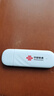 联通随身wifi6无线移动wifi免插卡便携式无线上网卡车载随行网络支持4G设备全国通用流量2025款U10 实拍图