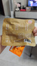 禛香禛逗28g*20包麻辣味大豆素肉辣条豆干8090怀旧小吃解馋休闲零食 实拍图