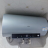 海尔（Haier）国家补贴20%电热水器60升 PD7 金刚无缝胆 水电分离3300W变频速热一级能效终身免换镁棒家用储水式 实拍图