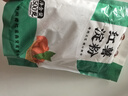 蜀阿姨红薯粉红薯淀粉正宗四川地瓜粉番薯粉商用手工农家山芋红苕粉面粉 红薯淀粉500g*1袋【粉末状】 实拍图