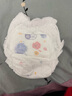 好奇（Huggies）金装拉拉裤XXL74(15kg以上)尿不湿【速干不易红】 实拍图