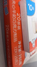 健达 牛奶夹心巧克力 20条250g 休闲零食 糖果 生日 糖果 实拍图