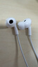 小米原装typec有线耳机  入耳式  音乐运动耳机 华为荣耀 安卓 苹果通用 小米Type-C耳机 白色 实拍图