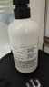 Spes诗裴丝氨基酸精油清洁补水柔润无酒精帐中鹅梨香氛沐浴露500ml 实拍图