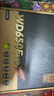 航嘉（Huntkey）WD650Evo铜牌650W电脑电源（80PLUS铜牌/单路50A/全电压/LLC+SR+DC-DC/智能温控） 实拍图