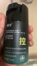 BUV保湿乳液男士面霜补水控油干燥紧致收缩毛孔润肤修复滋润清爽护肤 实拍图
