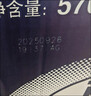 景田 百岁山 天然矿泉水 570ml*24瓶 整箱装 会议办公 家庭健康饮用水 实拍图