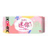 高洁丝【柔滑呵护】少女肌卫生巾190mm18片日用护翼型护垫姨妈巾自营 实拍图