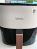 美的（Midea）空气炸锅免翻面 5.3LAI智能烹饪蒸汽嫩炸 空气炸锅蒸烤一体 可视大视窗  家用大容量 MF-KZC5388 实拍图