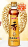 金龙鱼纯芝麻香油480ml【一级】凉拌 调味 烹饪 火锅 调味油  玻璃瓶 实拍图