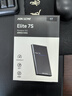 HIKVISION海康威视 1TB移动固态硬盘PSSD Type-c接口 高速2000MB/s 三防保护 手机直连 Elite7S 实拍图