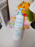 sakose凡士林儿童金盏花身体乳200ml秋冬季宝宝润肤乳补水保湿干燥皮肤 实拍图