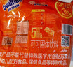 阿华田（Ovaltine）可可粉袋装400g 多重营养早餐代餐 牛奶冲饮即食 蛋白型固体饮料 实拍图