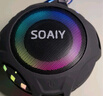索爱（soaiy）SD-36蓝牙音箱低音炮小型音响大音量无线家用电脑迷你户外便携 顶配版【2500mAh续航】 实拍图