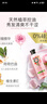 Herbal Essences玫瑰香氛洗护套装400ml*2 持久留香控油蓬松美国进口 实拍图