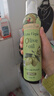 爷爷的农场特级初榨橄榄油200ml 喷雾控量热炒凉拌轻食 赠宝宝食谱 实拍图